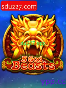 5GodBeasts