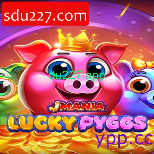 JManiaLuckyPyggs